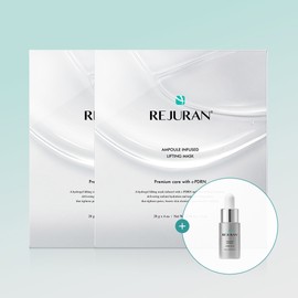 Rejuran Ampoule Infused Lifting Mask 4 sheets, 2 pieces / 리쥬란 앰플 인퓨즈드 리프팅 마스크 4매, 2개