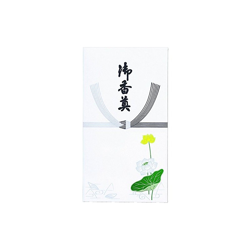 Maruai Buddha Bag G267 One-Touch Incense No-G267