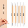 DanYun Clay Round Rod, Craft Rod, Clay Tool, Set of