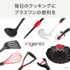 Tefal Kitchen Tool Ladle "Ingenio Ladle" K21302