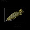 Deps (デプス) Bull Flat 3.8" #28 Scuppinon