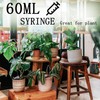 YMACL 60ml Large Plastic Syringes for Scientific Labs,Garden Watering,Refilling,Oil Rinsing