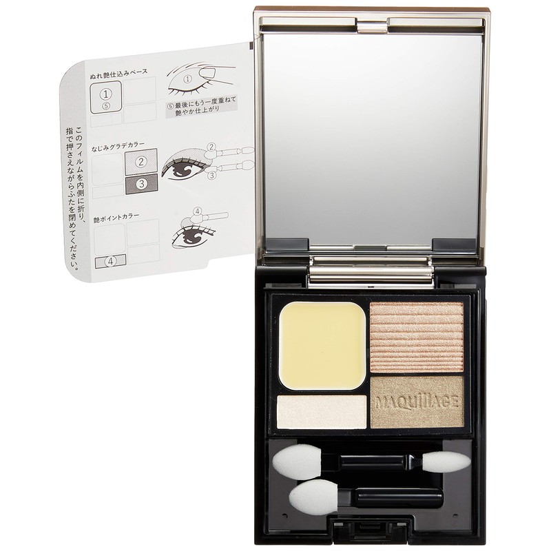 Makiage Dramatic Styling Eyes D GR714 0.1 oz (3 g)