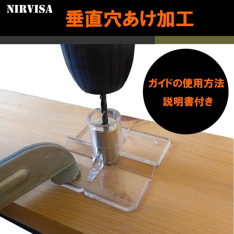 Drill Guide: Vertical Drill Guide, Drilling Stand, 0.2, 0.2, 0.2,