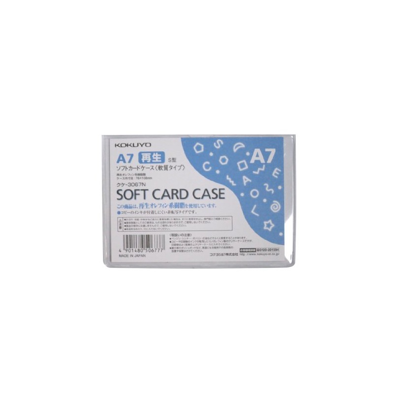 Kokuyo clear case card case Environment, A7 kuke – 3067 N