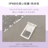 Owtec OWL-WPCSP10R-GY Waterproof Case, Floating in Water, Nuance Color, Completely