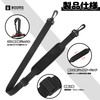 Booms Fishing RS7 Rod Bag with Shoulder Belt, Tip Cover,