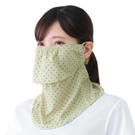 YAKeNU UV CUT MASK UV Protection Face Cover Dot Yakane Breathable Face Cover (, 597 Pin Dot Off White)
