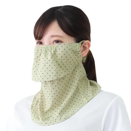 YAKeNU UV CUT MASK UV Protection Face Cover Dot Yakane Breathable Face Cover (, 597 Pin Dot Off White)