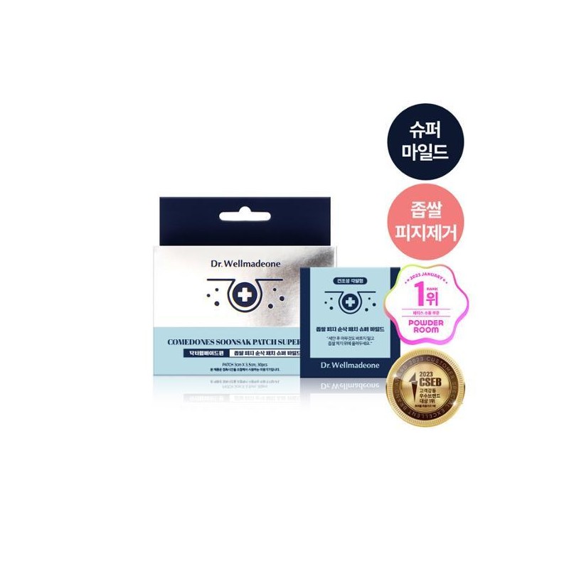 Dr.Wellmadeone Domedones Soonsak Patch Super Mild 30P - Dr.Wellmadeone Domedones