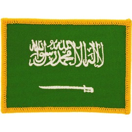 Saudi Arabia Flag 2.5-3.5" Embroidered Iron-On Patch