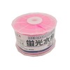 Wiz'A Arklands 122624 Water Line Reel Type Fluorescent Water Line