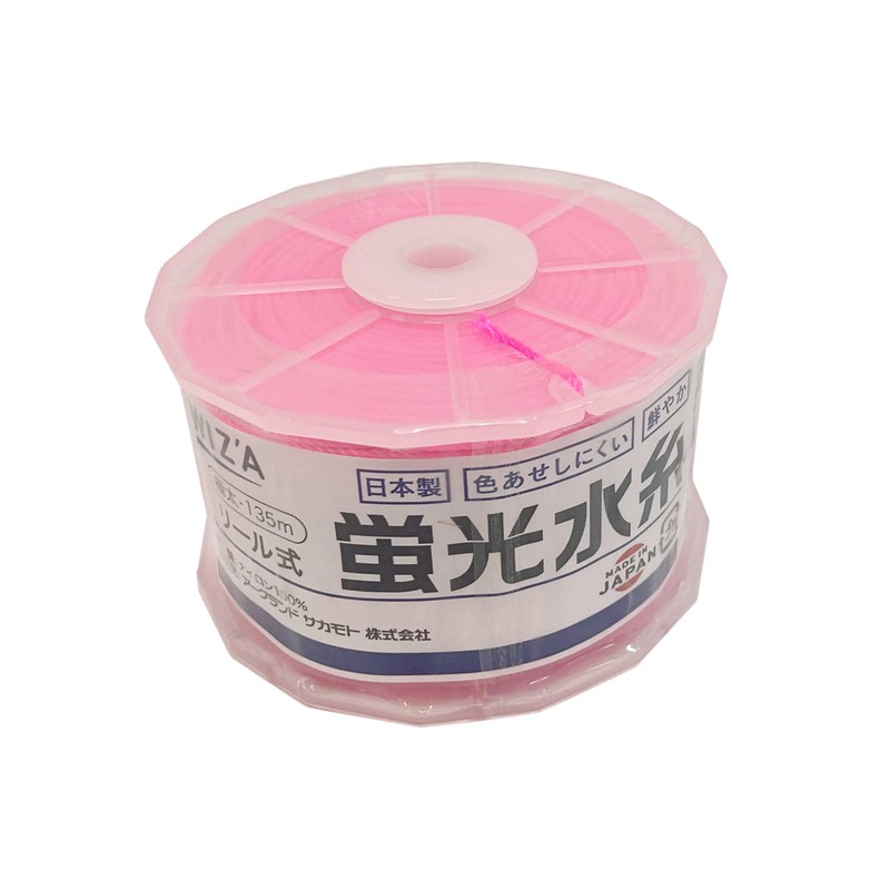 Wiz'A Arklands 122624 Water Line Reel Type Fluorescent Water Line