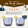 commoc Pelvic Belt, Lumbar Support, Waist Support, Distortion, Waist Belt,
