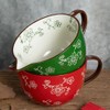 Gaolinci Cherry Blossom Pattern Kitchen Ceramic Mixing Bowl, 1 Quart