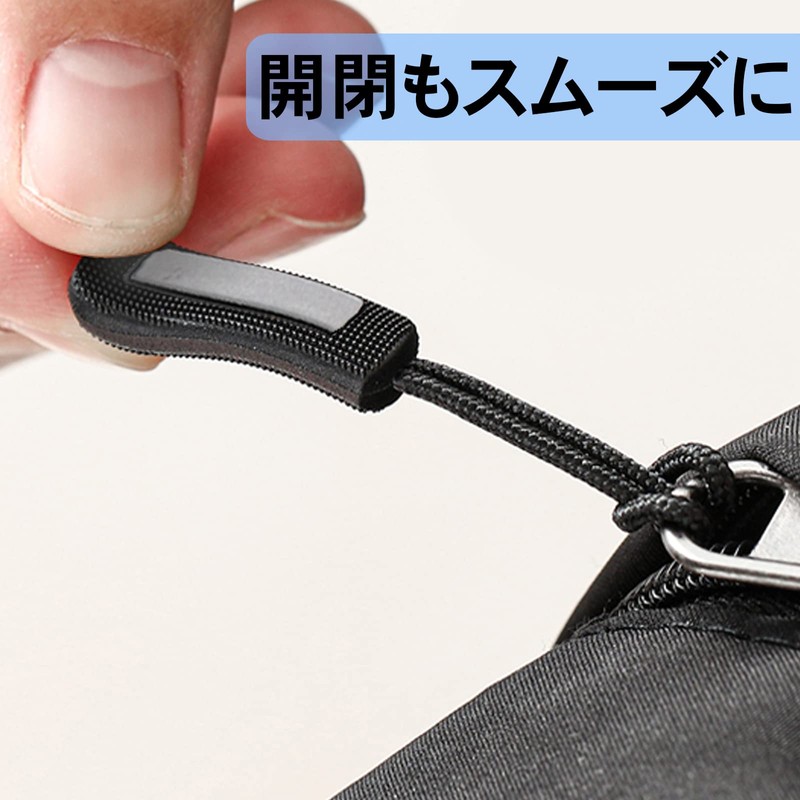 Zipper Pull with Reflective Material, Zipper Pull Cord, Zipper Tab,
