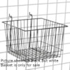 White Grid Basket 12 W x 12 D x 8