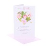UK Greetings RHS Mother Moter's Day Card - For My