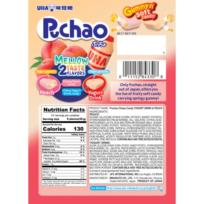 UHA Mikakuto Japan Puchao Chewy Candy: Yogurt & Peach 3.53oz