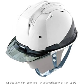 C'sCLUB Reflection Skeleton Visor Helmet C1 Type White 0380-18