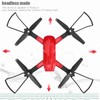 RC Drone GPS Optical Flow WIFI FPV Smart Follow Folding