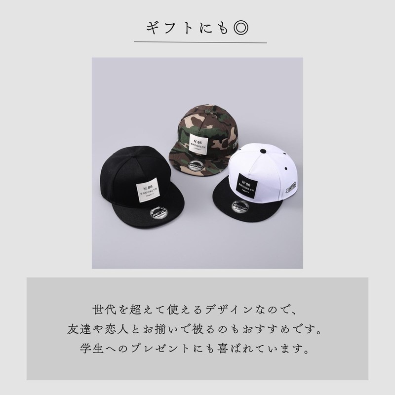 Aglem Men's Snapback Cap, 2-Piece Set, Hat, Deep, Stylish, Korean,