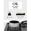 Strix Design SA-206 Mini Trivet Support Ring, Approx. 5.9 inches