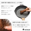 Aristal Squeeze Scourer Kitchen Brush, Natural Material, Pan Wash, Pot