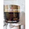 Z.DL Skin Doctor Paris Q10 Whitening Body Lotion & Face