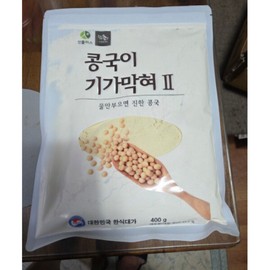 Domestic soybean powder, Chorimdanjimuk, soybean soup, soybean water, soybean soup, domestic expert soybean powder, 400g x 3 pieces 533437 / 국산콩가루 초림단지묵 콩국이기가막혀 콩물 콩국 국산명인콩가루 400g x 3개 533437