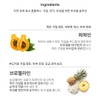 Partner company [Newly launched] Bottederm Enzyme Cleansing Elisir Enzyme Powder