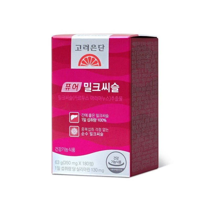 퓨어 Pure Milk Thistle 180 tablets / 퓨어 밀크씨슬 180정