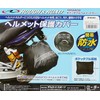 Rough and Road RR9908 Pocket Helmet Cover, Black, 15.7 x