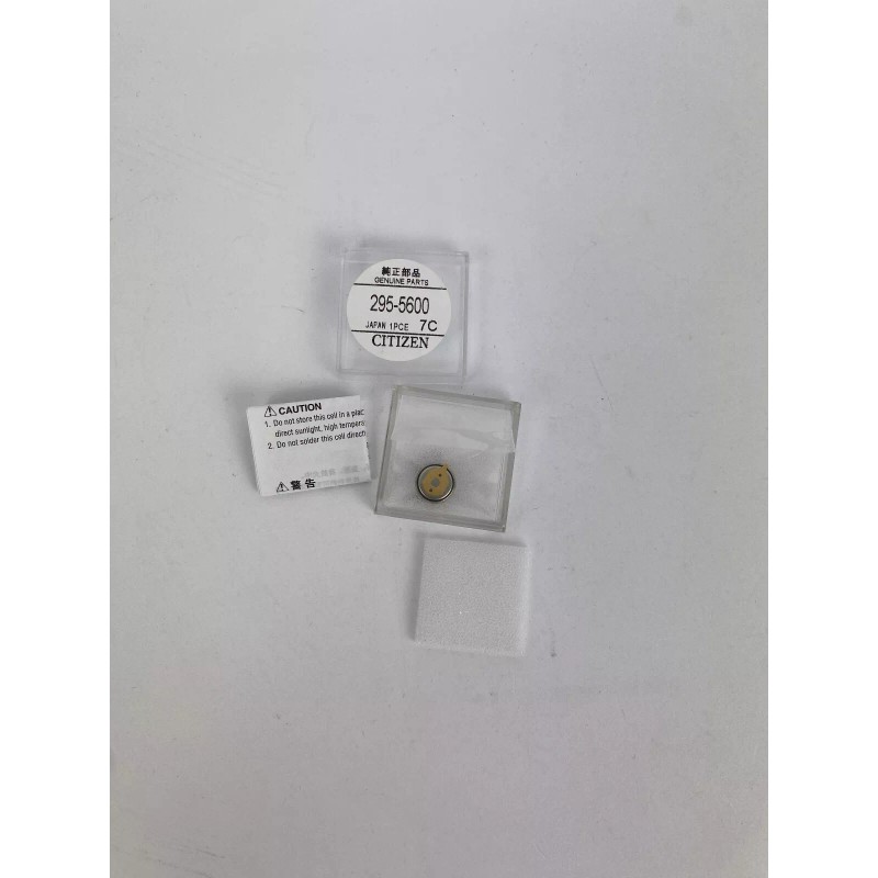 Citizen 295-56 (295-5600) Capacitor Battery for Eco-Drive Watches, Sealed