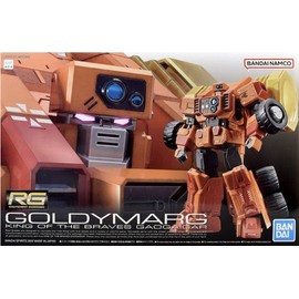 Bandai Hobby - The King of Braves GaoGaiGar - RG Gordymarg Model Kit