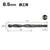 Vessel, Drill Bits, Master-crafted Drill, Large Bore Size, For Iron-working
