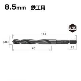 Vessel, Drill Bits, Master-crafted Drill, Large Bore Size, For Iron-working