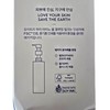 Deweytree Dewytree High Amino All Cleansing Large Capacity Milk 400ml