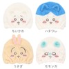 Shobido Chiikawa Hair Dry Cap, For Adults, Chiikawa, Hachiwale, Rabbit,