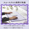 Elecom MP-UKDM01PU Wave UKIU Purple Desk Mat