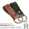 [Dom Teporna] Italy Genuine Italian Leather Key Ring Keychain Key