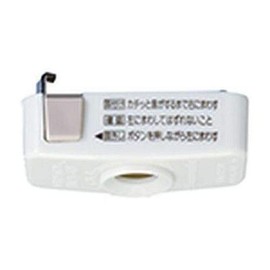 Panasonic WG7061W Square Pull Cap with Ceiling Lock Milky White