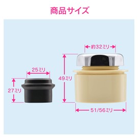 Gaona GA-MG039 Connection Adapter, Drain Pipe, 1.0 inch (25 / 32 mm), 50 PVC Pipe for VP and VU