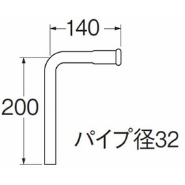 SANEI Low Tank Washing Pipe Bottom for Toilets: Pipe Diameter 1.3 inches (32 mm), Total Length 13.4 inches (340 mm), H 3.1 - 1.2 x 5.5 inches (8