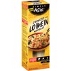 Simply Asia Chinese Style Lo Mein Noodles, 14 oz (