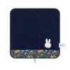Miffy Dot Pouch, Liberty Fabric, Navy, BD