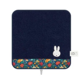 Miffy Dot Pouch, Liberty Fabric, Navy, BD