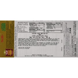 S&B, Golden Curry Japanese curry Mix, Medium Hot, 3.2 oz