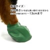 PAWZ Rubber Dog Boots Japanese Limited Package Dark Green XL