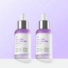 Ingredient Editor Blemish Whitening Wild Grape Vitamin C Dark Spot Ampoule 30ml, 2 pcs. / 성분에디터 잡티 미백 머루포도 비타민C 다크 스팟 앰플 30ml, 2개